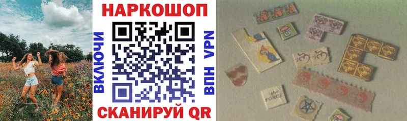 Купить закладку Пермь Конопля Мефедрон АМФЕТАМИН ГАШИШ Cocaine