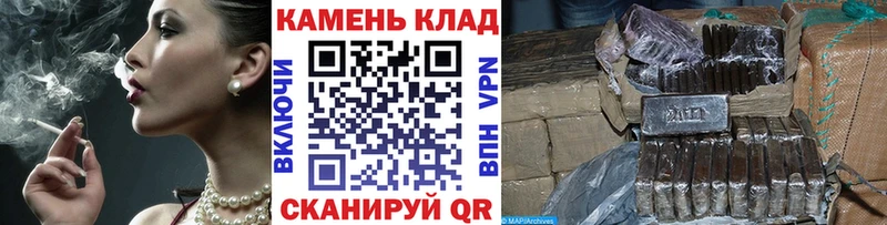 ГАШИШ hashish  Пермь 