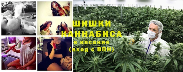 MDMA Аркадак