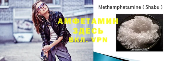 apvp Ханты-Мансийск