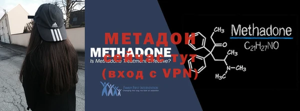 MDMA Аркадак