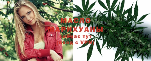 скорость Арсеньев