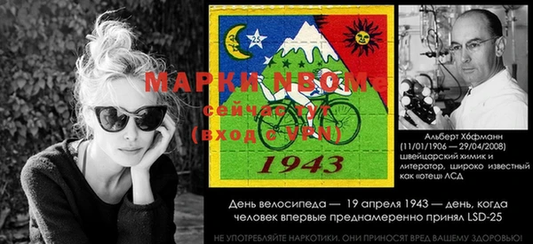 кокаин премиум Армянск