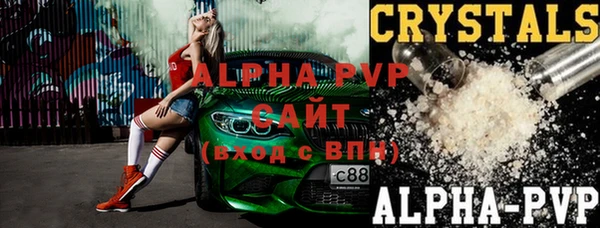 мдма Хадыженск