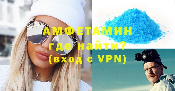 MDMA Аркадак