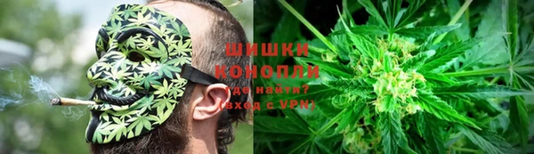 MDMA Аркадак