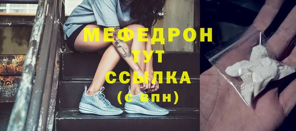 марки nbome Усолье-Сибирское