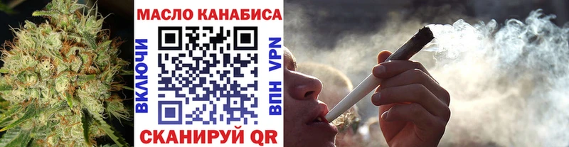 Дистиллят ТГК Wax  omg tor  Пермь  где купить наркоту 