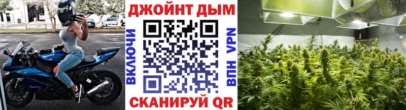 blacksprut зеркало  магазин продажи наркотиков  Пермь  shop формула  Каннабис гибрид 